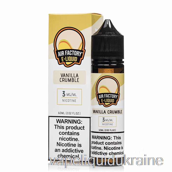 Vape Ukraine Vanilla Crumble - Air Factory - 60mL 3mg